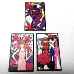 エヴァンゲリオン 花札 初回限定3枚セット - メルカリ