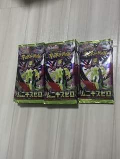 ポケモンカード ムニキスゼロ サーチ済み 22パック - メルカリ
