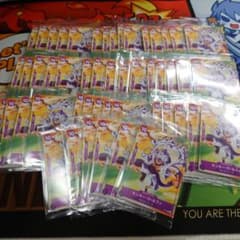 モンキー・D・ルフィ セブンイレブンタイアップキャンペーン ニカ 50枚