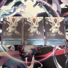 ゴマモン プロモ P-196 3枚 デジモンカードゲーム - メルカリ