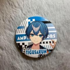 AMPTAKxCOLORS ちぐさくん 缶バッジ - メルカリ