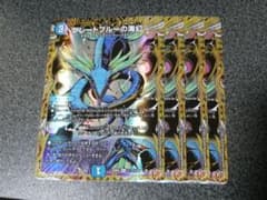 m35940094016_1.jpg?1766441520