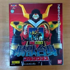 星獣戦隊ギンガマン DX超合金 騎獣合身ブルタウラス GD-12 新品未開封