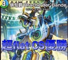 m35969628454_1.jpg?1759578564