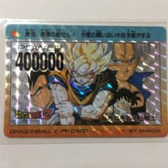 PPカード キラ Z戦士 悟空 ドラゴンボールZ - メルカリ