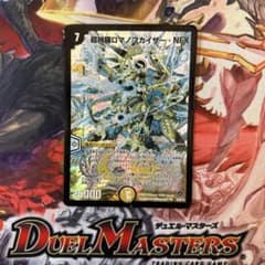 m35980723589_1.jpg?1730161046