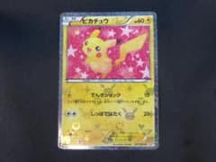 m36004280422_1.jpg?1689090869