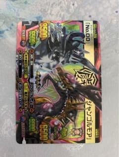 m36006873227_1.jpg?1730121160