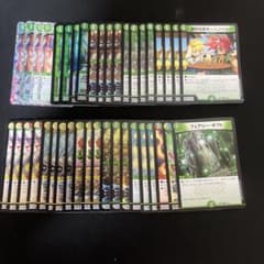 デュエルマスターズ 白緑ドリームメイト デッキ 3重スリーブ付き