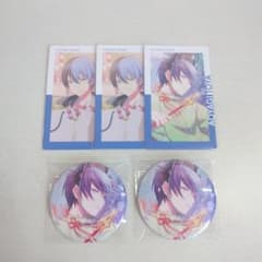 プロセカ 青柳冬弥 グリッター缶バッジ エピカ まとめ売り ひな祭り