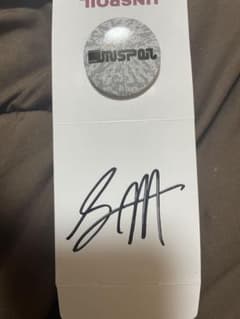 m36012999806_1.jpg?1756734418