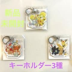 m36023872498_1.jpg?1716850815