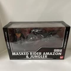 新品 s.i.c. クラシック 仮面ライダーアマゾン ジャングラー 2007