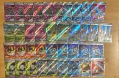 グッズどうぐスタジアムなどSR38枚 ポケモンカードゲーム汎用デッキ