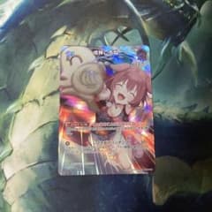 ホロライブカード 戌神ころね SR 1st - メルカリ