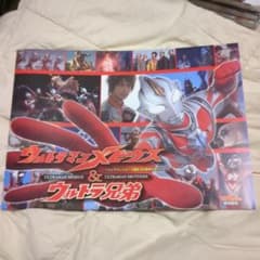 m36081469719_1.jpg?1692016845