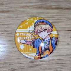 m36137706200_1.jpg?1721012504