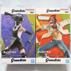 m36138645665_1.jpg?1759235346