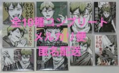 m36139094619_1.jpg?1762548524