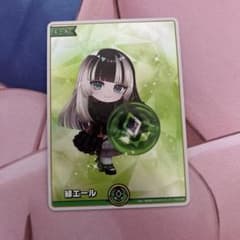 ホロカ 儒烏風亭らでん SY 緑エール ホロライブ - メルカリ