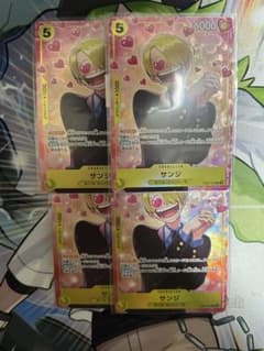 プロモーションパック EX VOL.3】 サンジ パラレル 4枚 - メルカリ