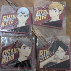 ハイキュー!! 一番くじ 稲荷崎高校 セット 宮侑 宮治 北信介 角名