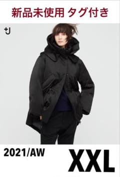 新品未使用タグ付】ユニクロ +J ジルサンダー ダウン ショートコート