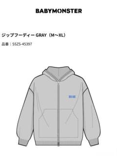 BABYMONSTER ベビモン ジップ パーカー グレー Lサイズ - メルカリ