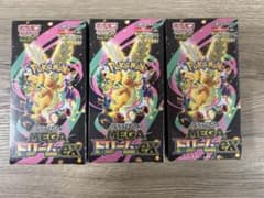 ポケモンカードゲーム メガドリームEX シュリンク付き 3ボックス