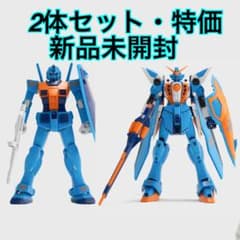 Kith for GUNPLA MG 1/100 Wing Gundam - メルカリ