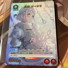 m36284945347_1.jpg?1730794977