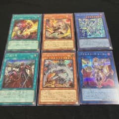 閃刀姫-レイ 三戦の号 イラスト違い 絵違い シークレットレア セット