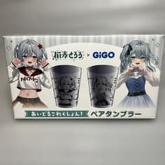 Vtuber 猫麦とろろ × GiGO限定ペアタンブラー - メルカリ