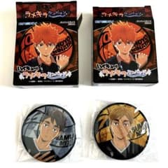 m36311394399_1.jpg?1726034038