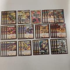 デュエル・マスターズ 赤白ザボンバ デッキ - メルカリ