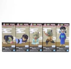 未開封】鬼滅の刃 ワーコレ～嘴平伊之助コレクション～ 全5種セット