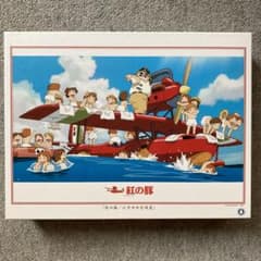 m36520280332_1.jpg?1728180424