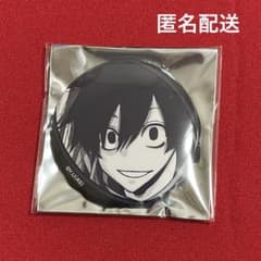 桃源暗鬼 缶バッジコレクション Vol.6 淀川真澄 メディコス - メルカリ