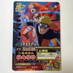 NR】NARUTO ナルティメットミッション うずまきナルト - メルカリ