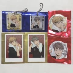 ハイキュー 極楽湯 お風呂 宮侑 宮治 - メルカリ