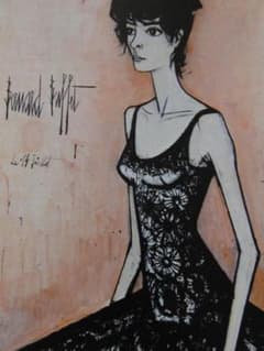 m36562900988_1.jpg?1694766564