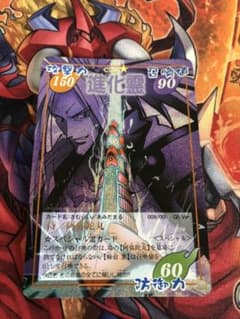 m36563213380_1.jpg?1753173031