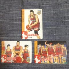 スラムダンク カード 三井寿 湘北三年トリオ チーム湘北 アマダ - メルカリ