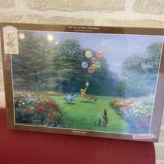 m36570965611_1.jpg?1696919464