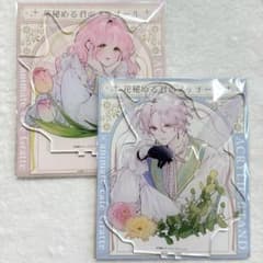 m36586211097_1.jpg?1754487499