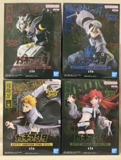 ガチアクタ VIBRATION STARS 4種セット - メルカリ