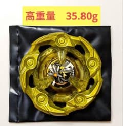 m36634556396_1.jpg?1742571001