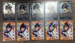 ドラゴンボールカード 孫悟空 ベジット 10 枚まとめ売り Vジャンプ1月