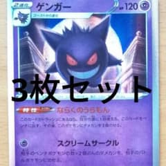 m36666608915_1.jpg?1688345079