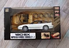 DISM 1/24 ニッサン 180SX RPS13 中期型 - メルカリ